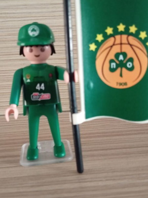 Playmobil fan figure of PAO basketball team like new