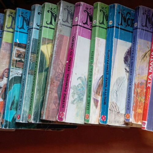 Viper Nora set of 14 books used