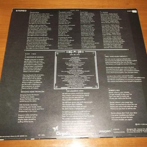 Procol Harum Grand Hotel vinyl used, authentic Greek reissue