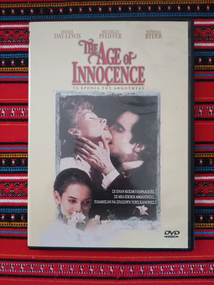 The Age Of Innocence DVD like new, romantic, drama, historical