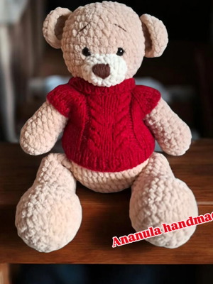 Roudi teddy bear new, soft, height 37 cm