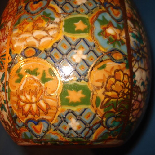 Decorative egg used 11.5cm x 8cm