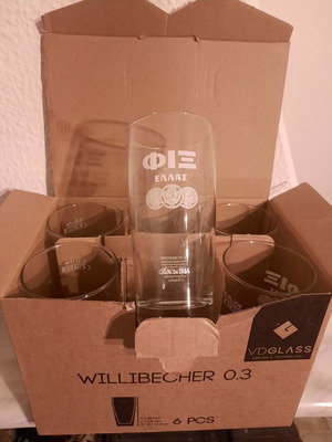 Fix Hellas collectible glasses new, pack of 6