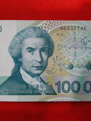 Croatia 100,000 Dinara banknote new 1993