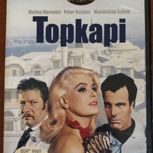 Topkapi DVD with Greek subtitles, new