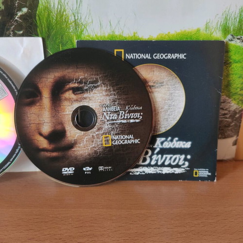 Crazy Taxi CD and National Geographic DVD The Truth in the Da Vinci Code like new