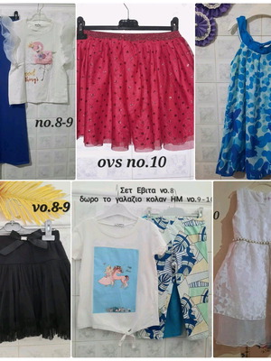 Summer clothes package for girls size 8-10