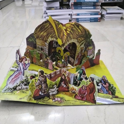 Christmas Nativity Vintage Rekos Editions Large Paper