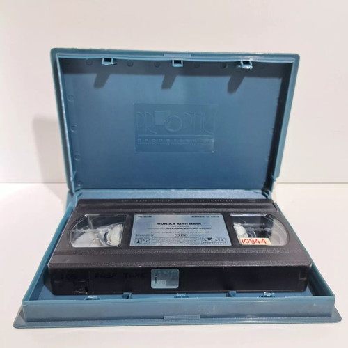 Hangman VHS used with subtitles