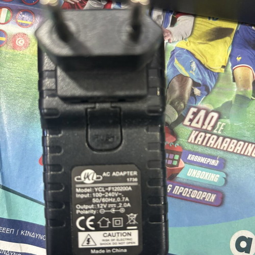 Digital Modulator Edition used with all-band input and USB port