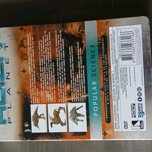 Discovery Alien 2 used DVD discs