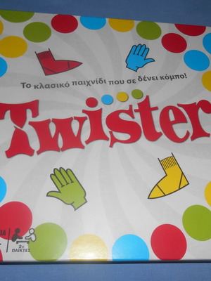 Twister Hasbro Gaming new board game