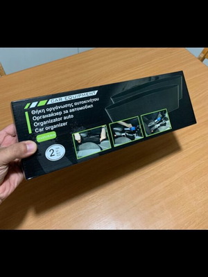 Car Organizer new