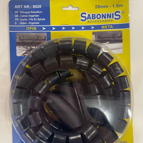 Cable organizer new