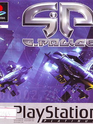 G-POLICE 2CD PlayStation μεταχειρισμένο, PS1