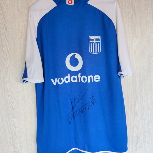 Greece National Team Jersey 2004 new with Basinas autograph