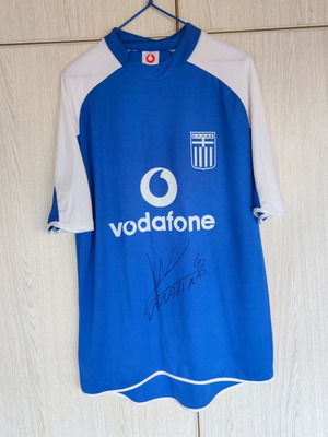 Greece National Team Jersey 2004 new with Basinas autograph