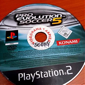 Pro Evolution Soccer 5 ( ps2 )