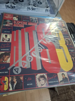 Hits 3 Gold Double Vinyl 1985