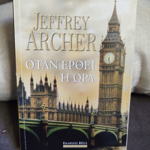 Jeffrey Archer The Clifton Chronicles Books 4 to 7 like new Greek