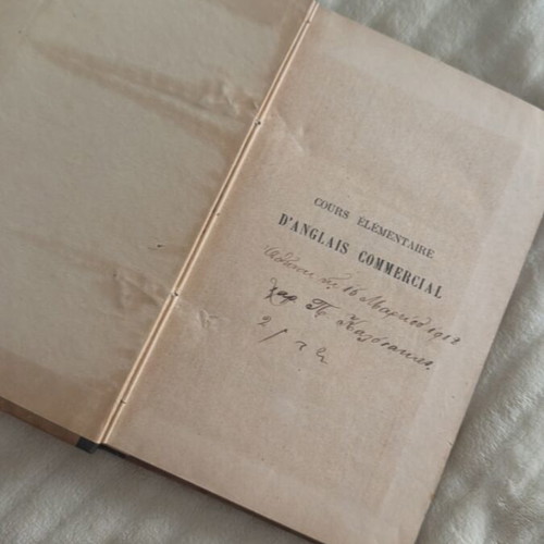 Cours élémentaire d’anglais commercial vintage French book used