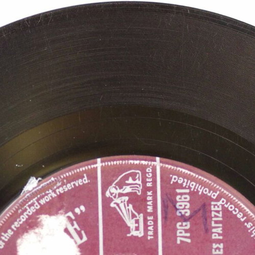 His Master's Voice 7'' vinyl used, laiko genre