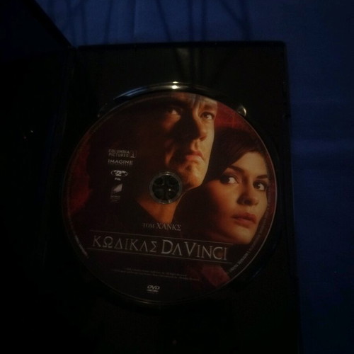 Da Vinci Code DVD like new, mystery and horror with subtitles