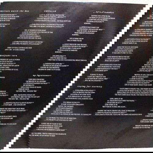 Paradise Lost Shades Of God βινύλιο LP άλμπουμ μεταχειρισμένο metal