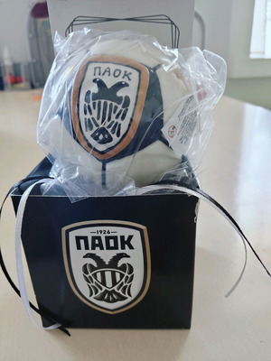 Πασχαλινή λαμπάδα Paok Official καινούργια με σφραγίδα γνησιότητας