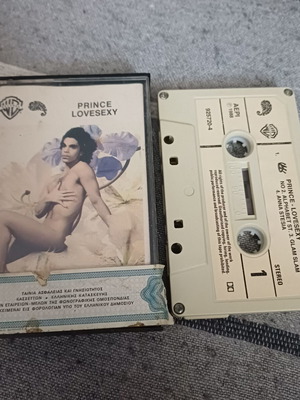 Prince Lovesexy album cassette, R&B Soul