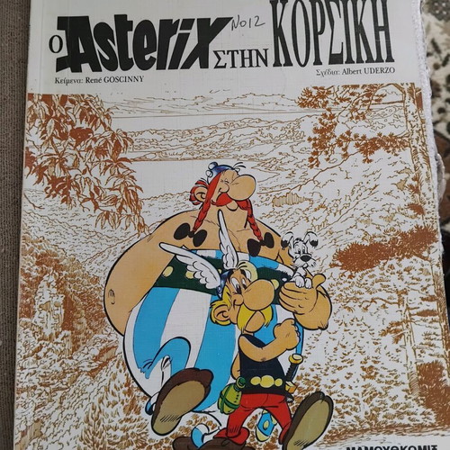 Asterix in Corsica used