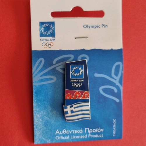 Olympic pin set Athens 2004 new, 4 pieces