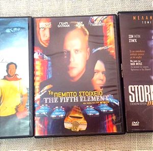 3XDVD Cast Away / The Fifth Element / Stormy Monday