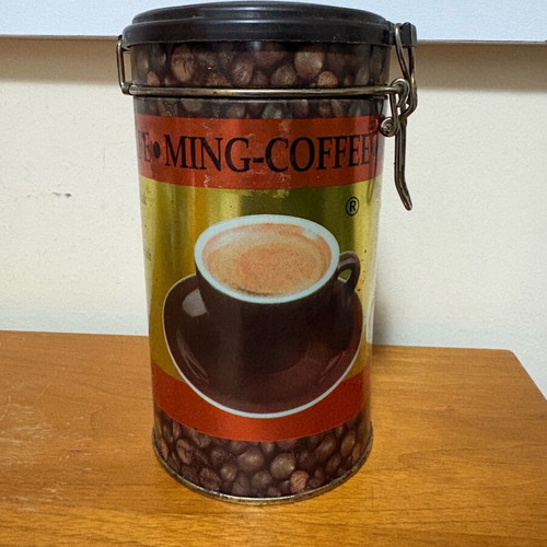 Metal container used