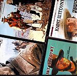  DVD (4) ταινίες Western ΚΛΙΝΤ ΙΣΤΓΟΥΝΤ  (D-008)