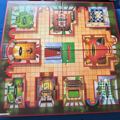 Cluedo board game 1996 used
