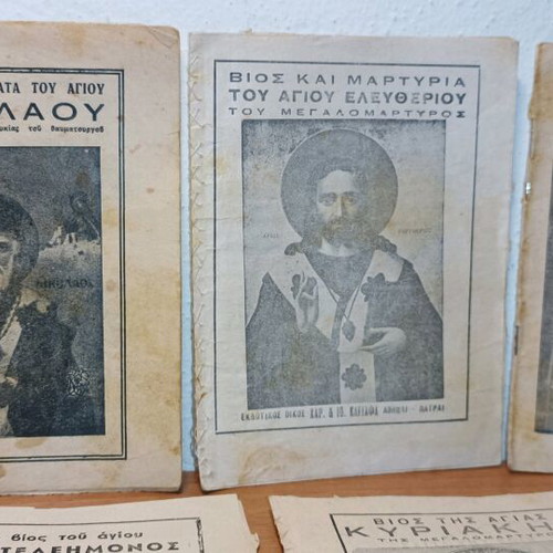 Old Saints' Lives Pamphlets used, bundle with books