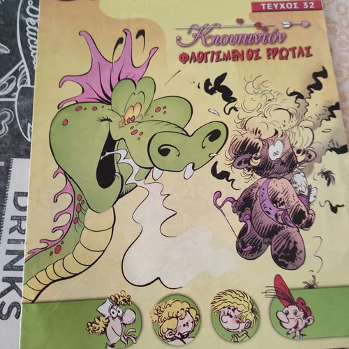Comicsmania collectible poster like new
