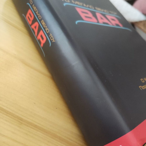 The Big Book of Bar like new, Greek