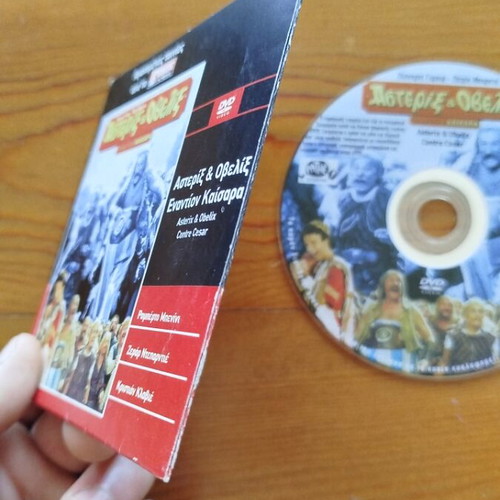 Asterix & Obelix Contre Cesar DVD like new, comedy adventure