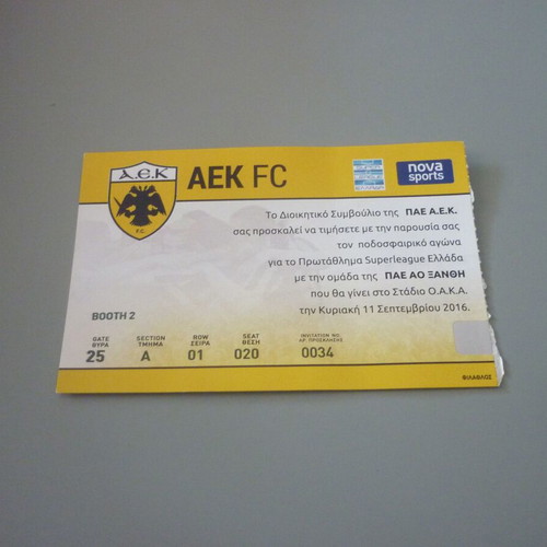 AEK-AO Xanthi 4-1 football ticket Superleague Greece 2016 OAKA