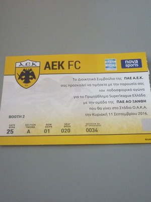 AEK-AO Xanthi 4-1 football ticket Superleague Greece 2016 OAKA