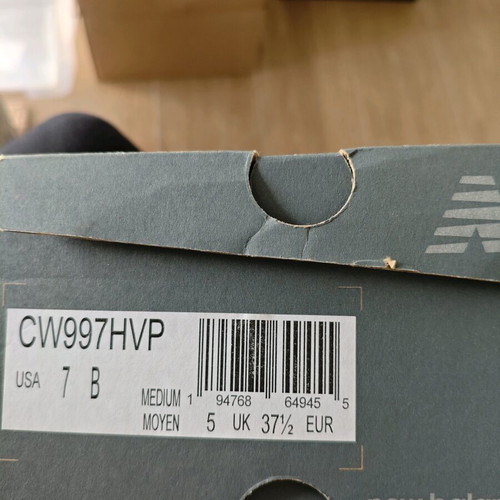 New Balance athletic shoes new in box, size 37.5, white and blue