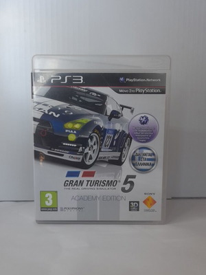 Gran Turismo 5 Academy Edition PS3 σαν καινούργιο, ελληνική έκδοση