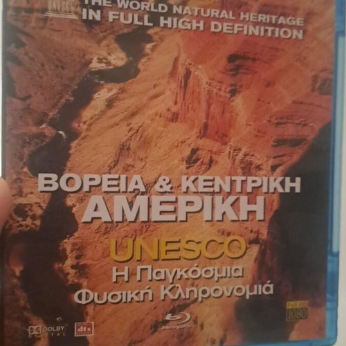 Blu-ray documentary like new