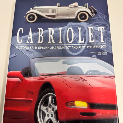 Cabriolet book like new, history and legendary journey of the open car