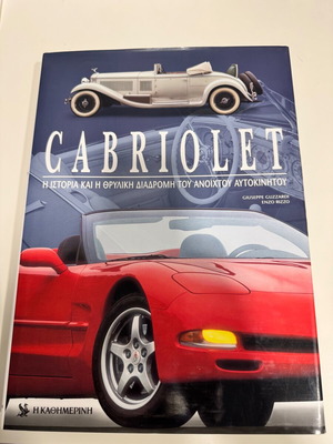 Cabriolet book like new, history and legendary journey of the open car