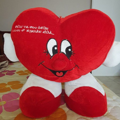 Decorative heart like new