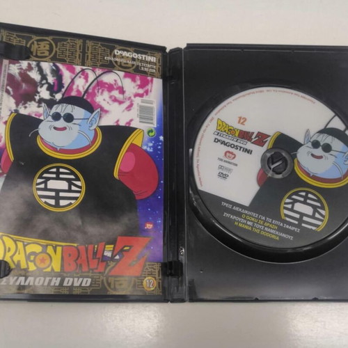 Dragon Ball Z No12 DVD like new, dubbed