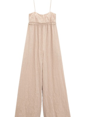 Zara oversized ολόσωμη φόρμα τιραντέ like new, μπεζ